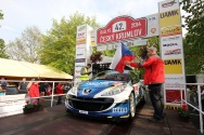 Rallye Český Krumlov: Startovní rampa